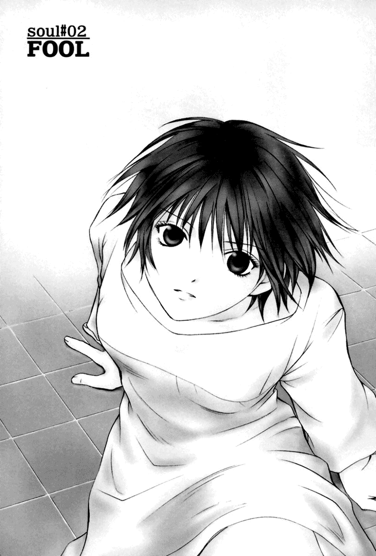 img Arcana 1